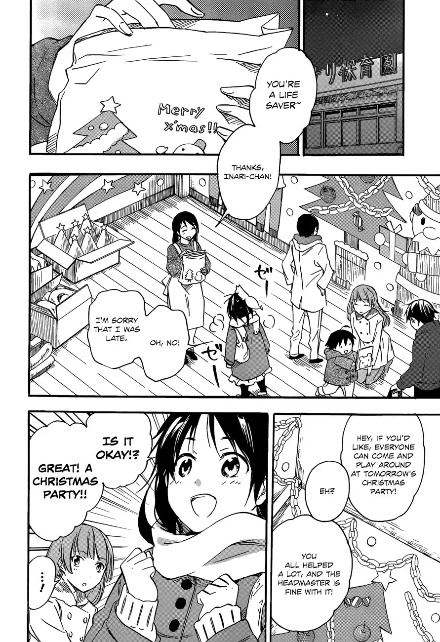 Inari, Konkon, Koi Iroha Chapter 27 14